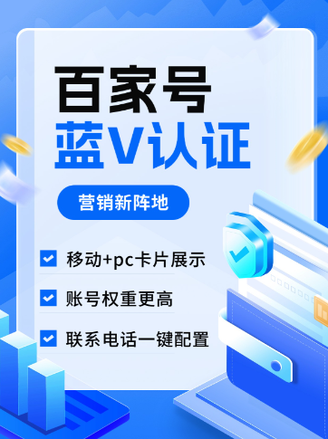 官网彩票网首页界面展示